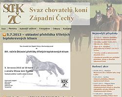 web_schkzc_250px